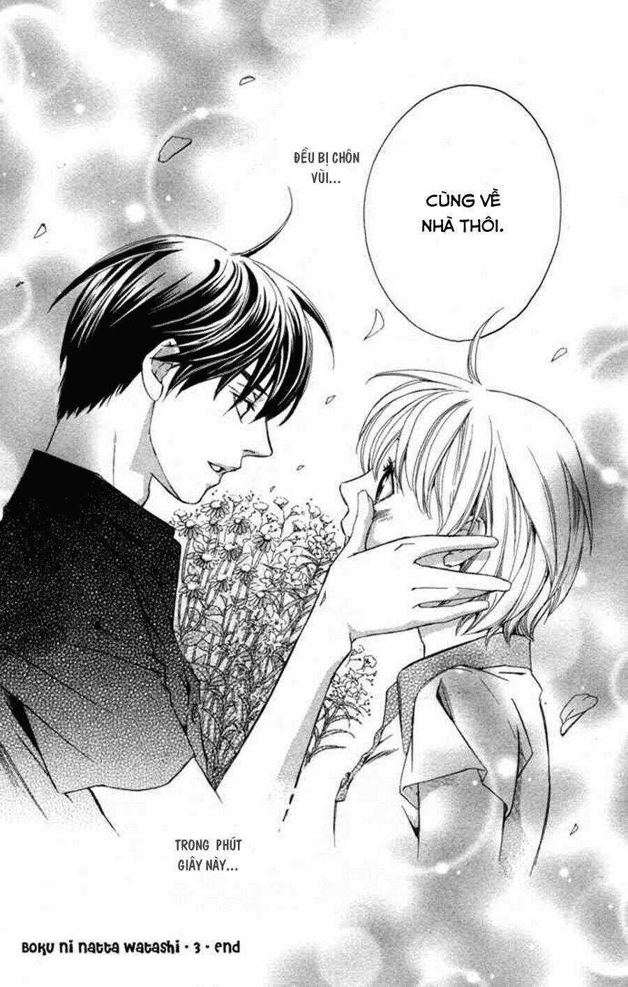 Boku Ni Natta Watashi - Chapter 10 - Trang 42