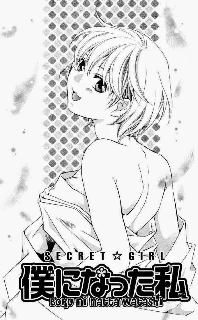 Boku Ni Natta Watashi - Chapter 11 - Trang 3