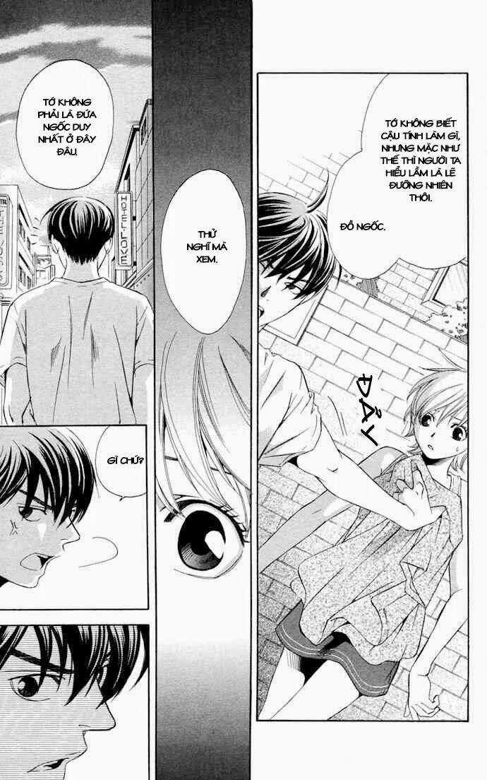 Boku Ni Natta Watashi - Chapter 12 - Trang 32