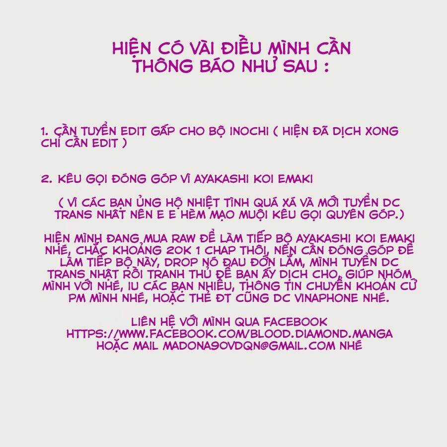 Boku Ni Natta Watashi - Chapter 12 - Trang 43