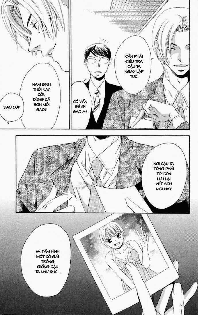 Boku Ni Natta Watashi - Chapter 13 - Trang 16