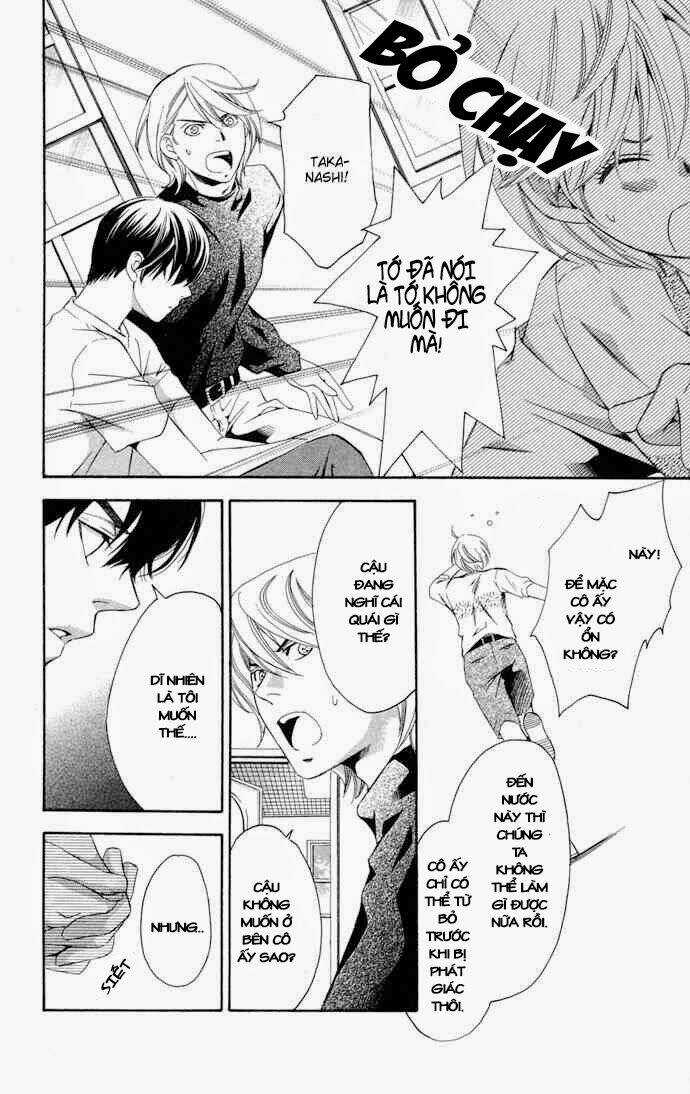 Boku Ni Natta Watashi - Chapter 13 - Trang 27