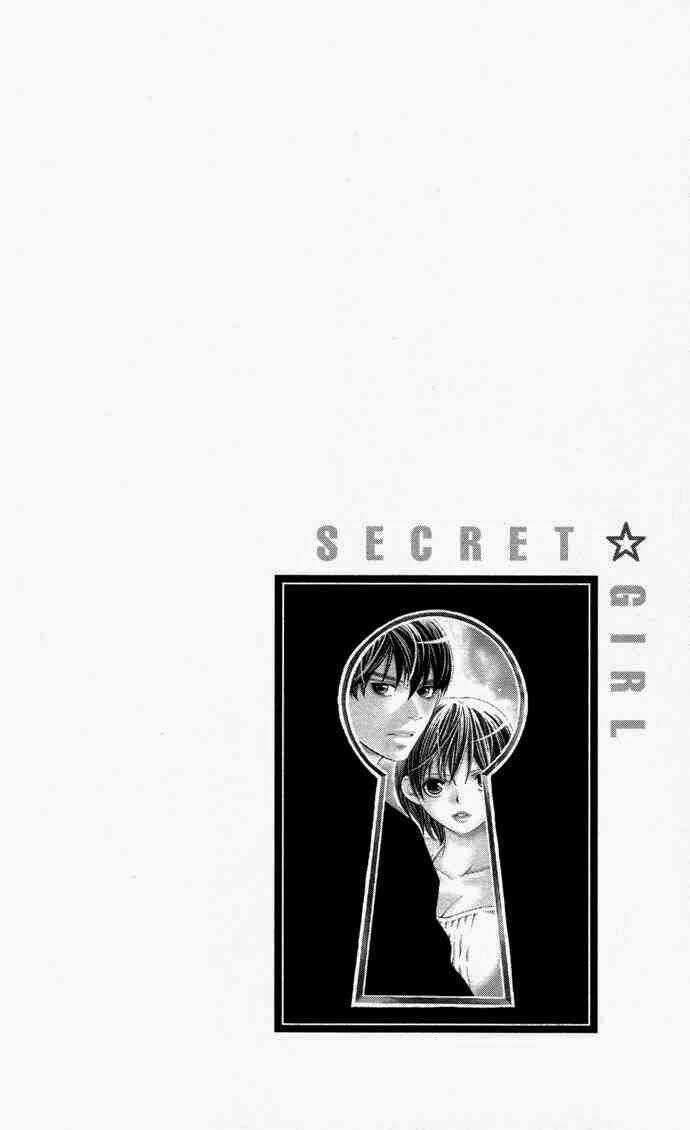 Boku Ni Natta Watashi - Chapter 13 - Trang 45