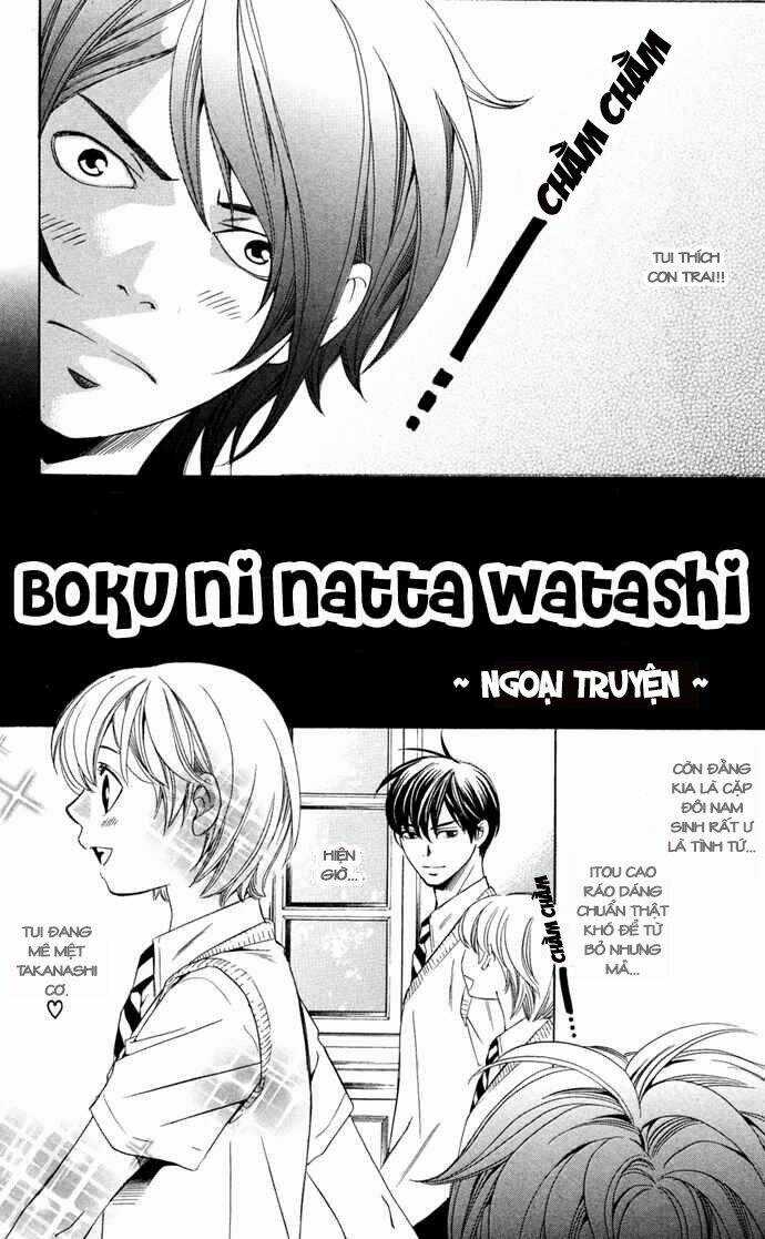 Boku Ni Natta Watashi - Chapter 14 - Trang 46