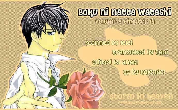 Boku Ni Natta Watashi - Chapter 14 - Trang 51