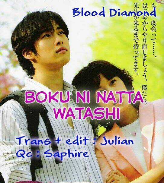 Boku Ni Natta Watashi - Chapter 14 - Trang 52