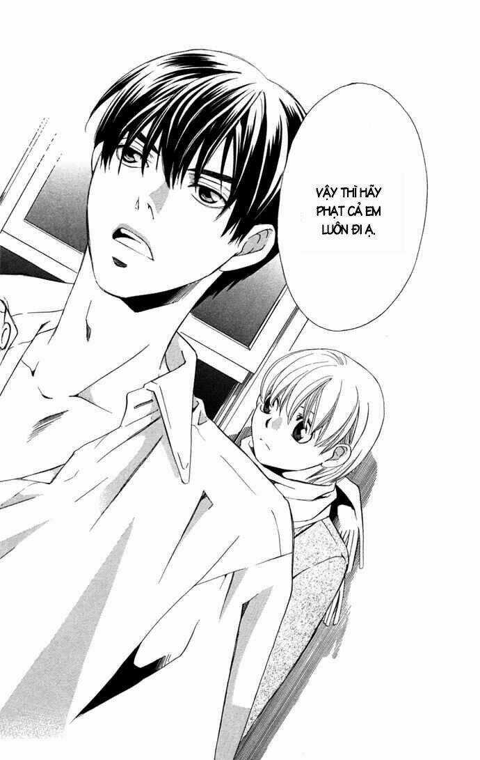 Boku Ni Natta Watashi - Chapter 15 - Trang 41