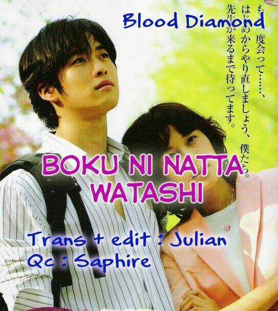 Boku Ni Natta Watashi - Chapter 15 - Trang 51