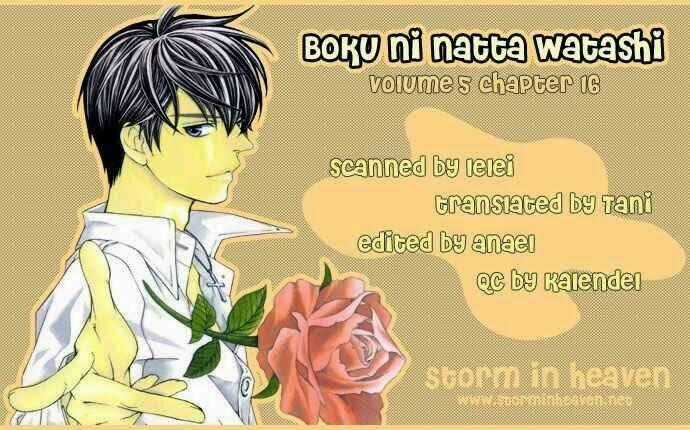 Boku Ni Natta Watashi - Chapter 16 - Trang 1