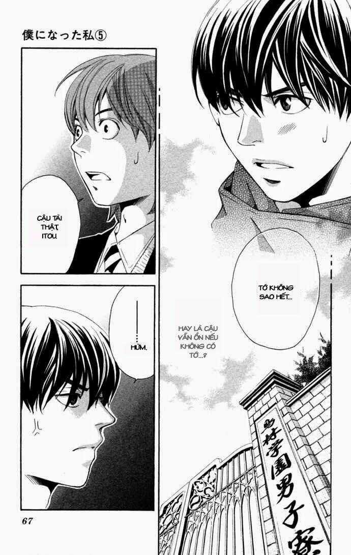 Boku Ni Natta Watashi - Chapter 16 - Trang 15