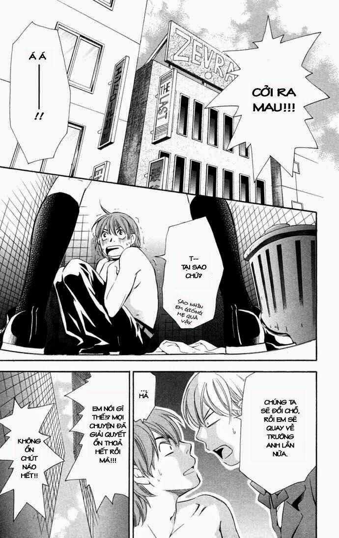 Boku Ni Natta Watashi - Chapter 16 - Trang 21