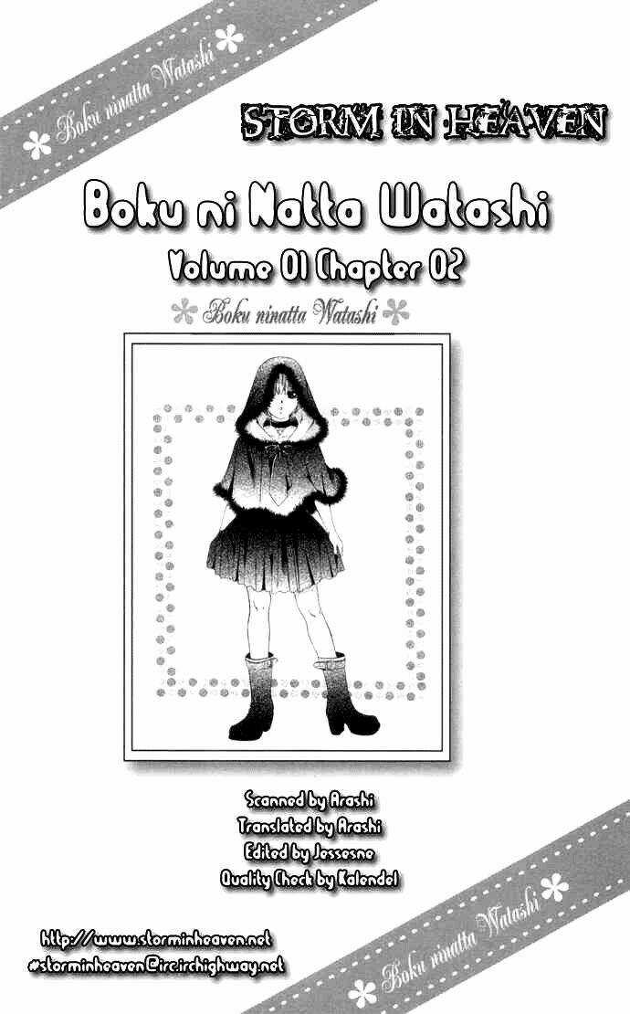 Boku Ni Natta Watashi - Chapter 2 - Trang 44