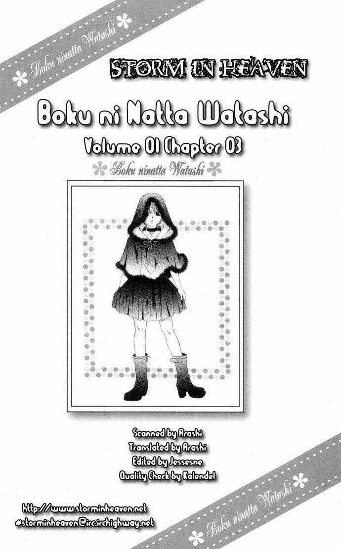 Boku Ni Natta Watashi - Chapter 3 - Trang 1