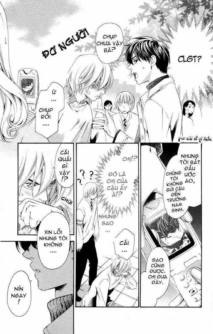 Boku Ni Natta Watashi - Chapter 3 - Trang 33
