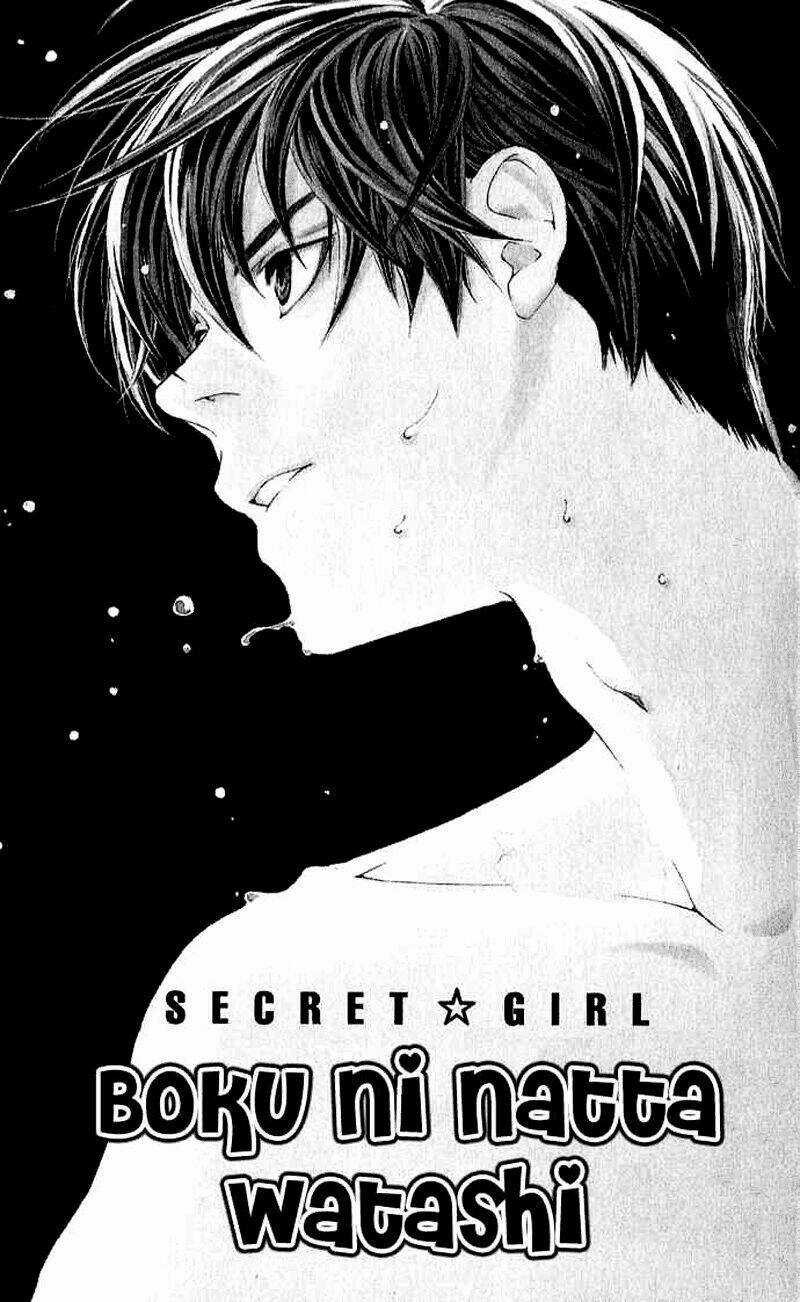 Boku Ni Natta Watashi - Chapter 5 - Trang 3