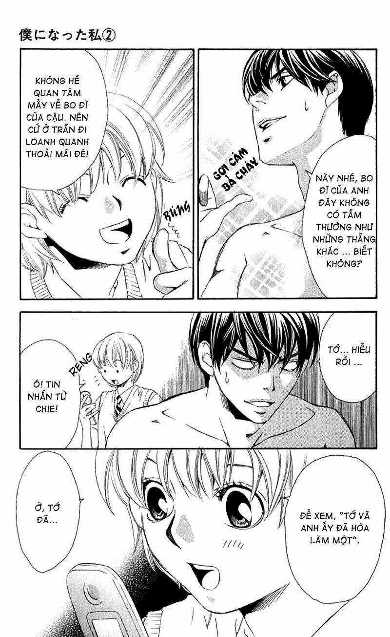 Boku Ni Natta Watashi - Chapter 5 - Trang 8