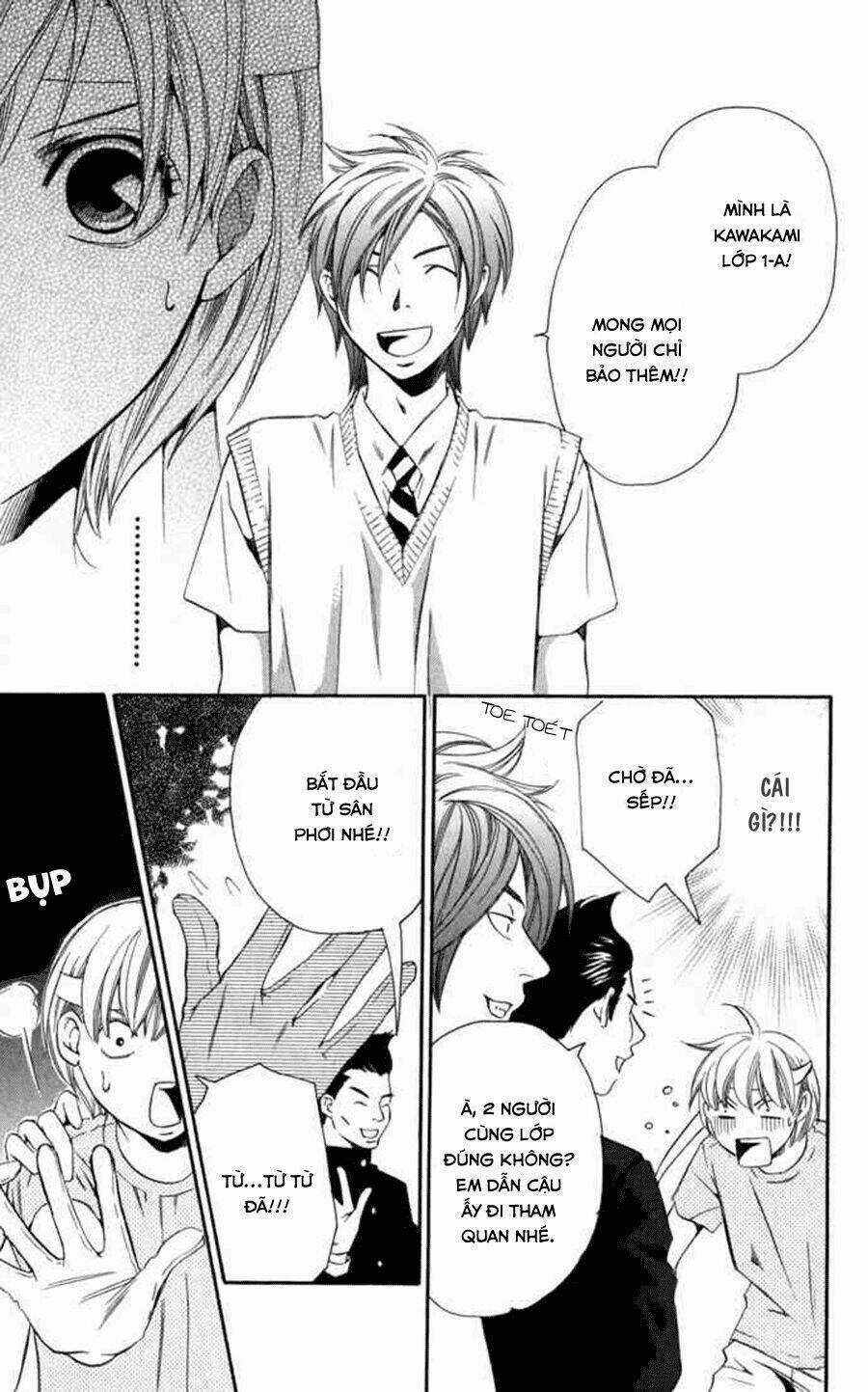 Boku Ni Natta Watashi - Chapter 8 - Trang 16