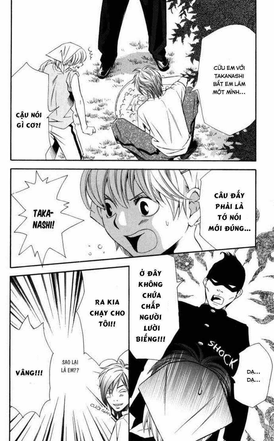 Boku Ni Natta Watashi - Chapter 8 - Trang 19