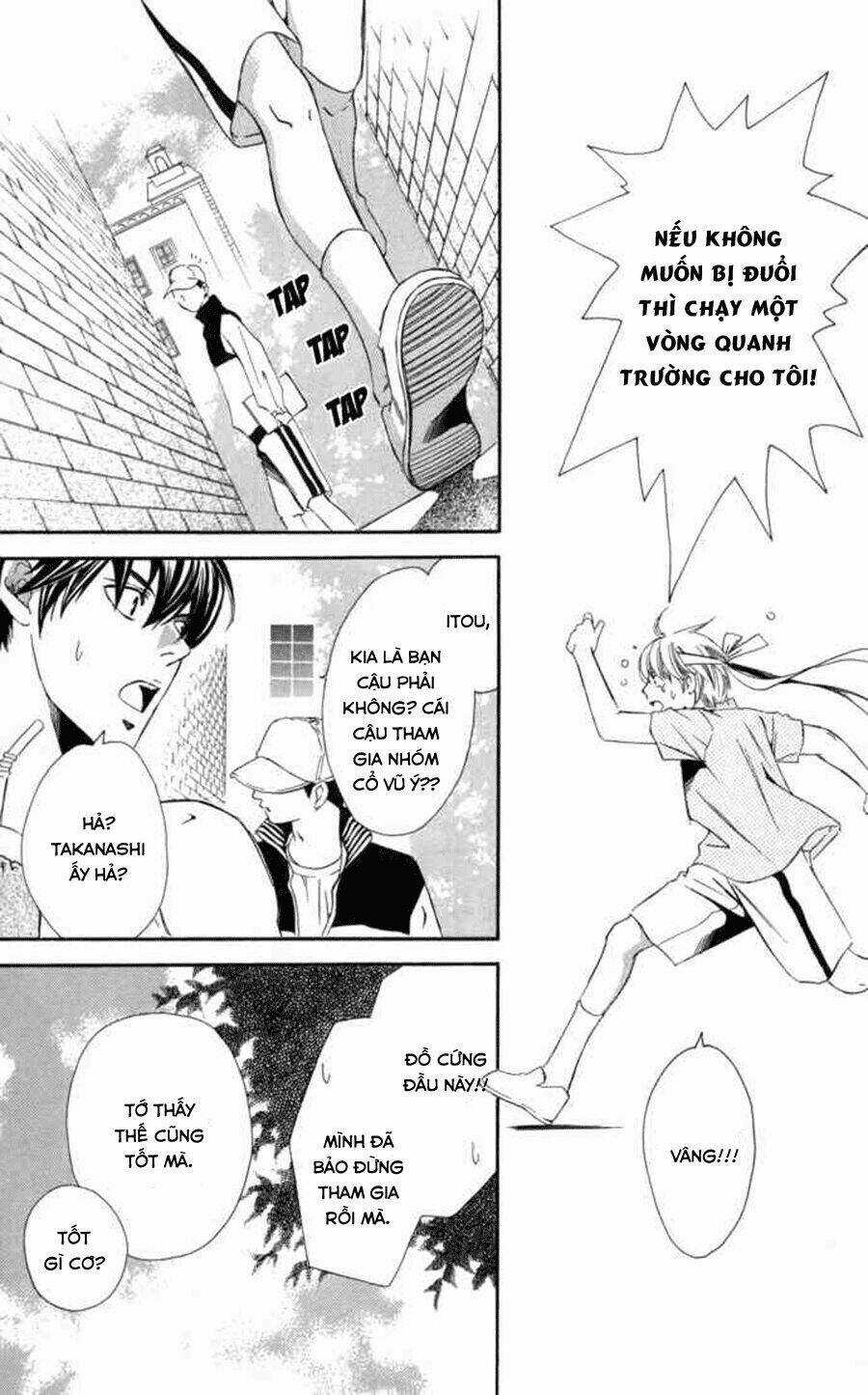 Boku Ni Natta Watashi - Chapter 8 - Trang 22