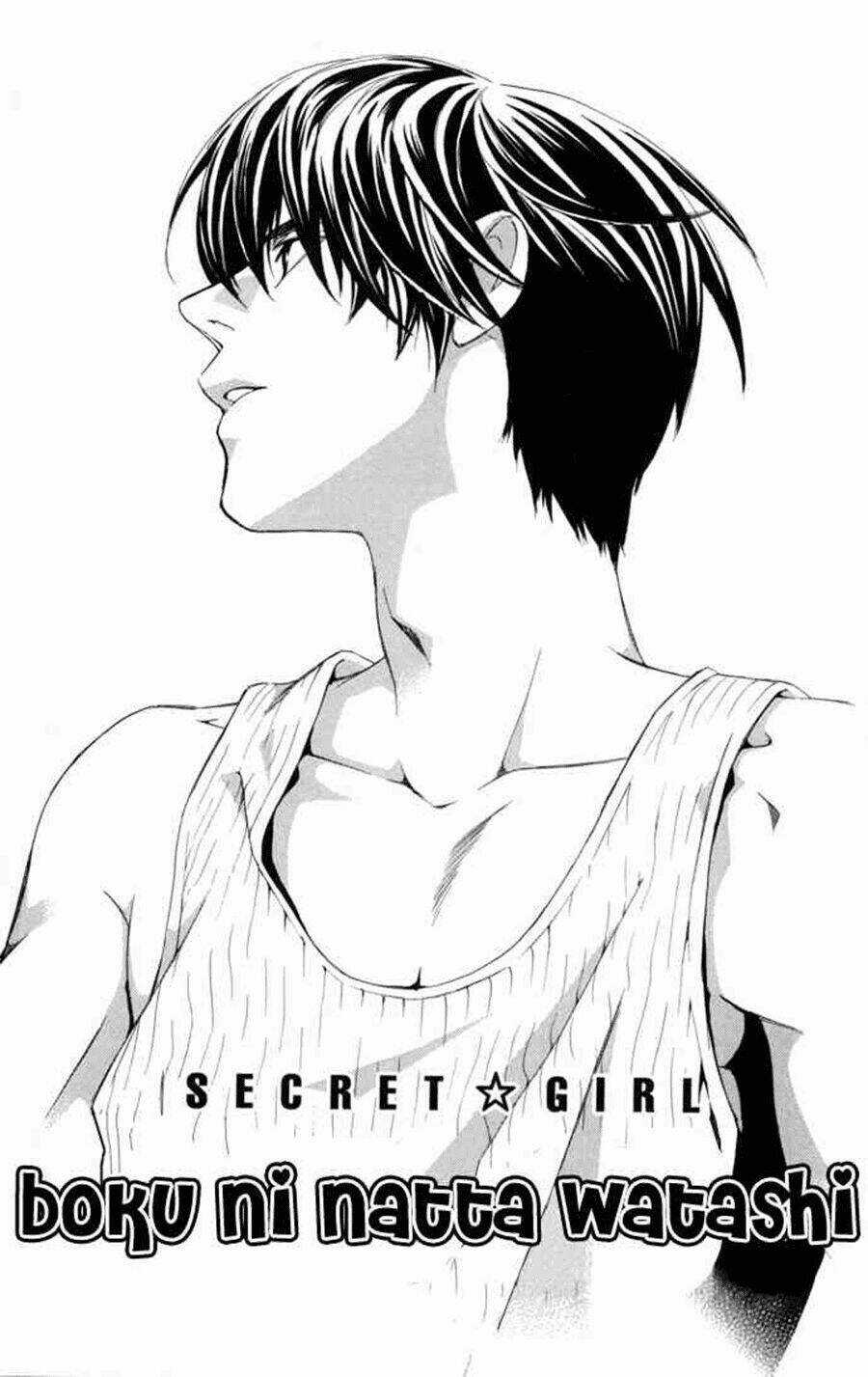 Boku Ni Natta Watashi - Chapter 8 - Trang 4