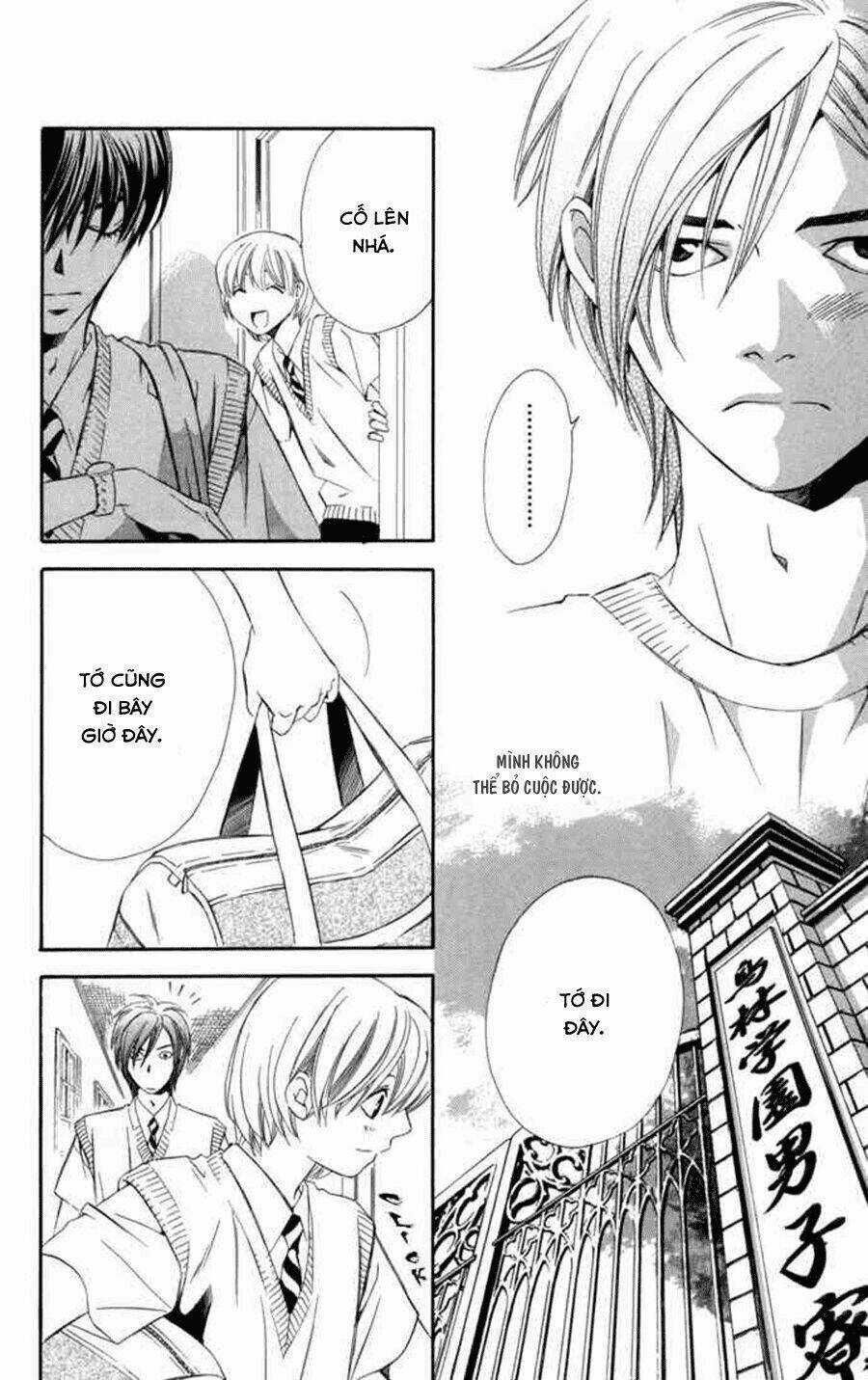 Boku Ni Natta Watashi - Chapter 8 - Trang 32