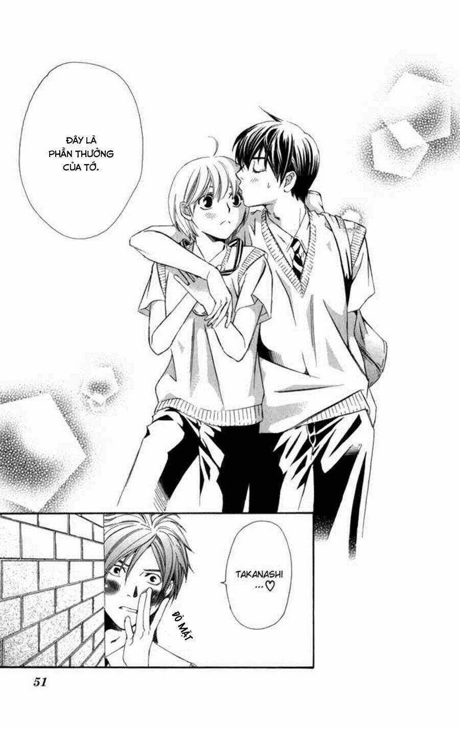 Boku Ni Natta Watashi - Chapter 8 - Trang 47