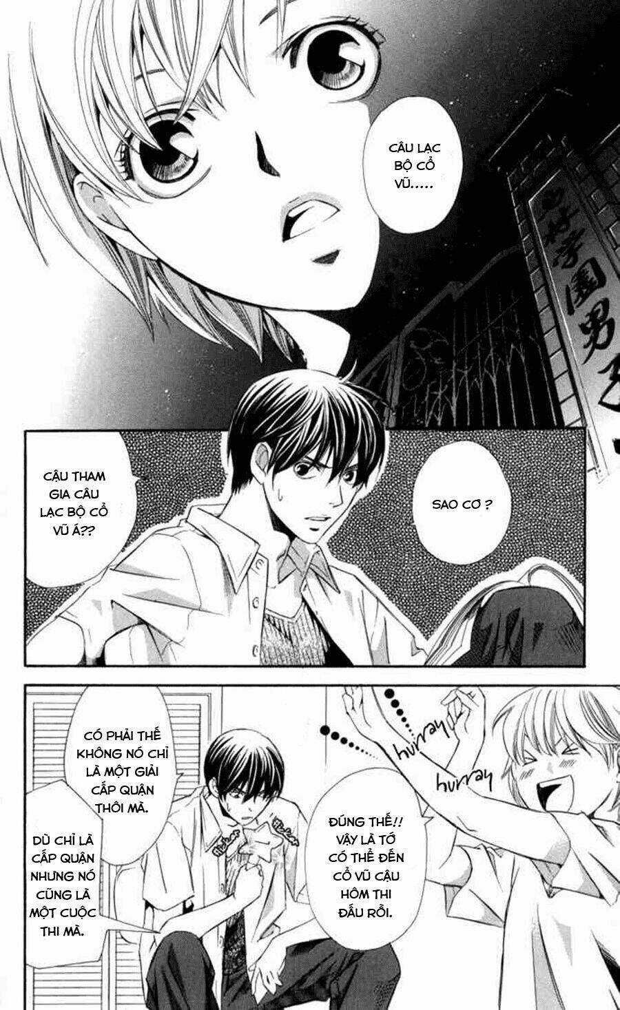 Boku Ni Natta Watashi - Chapter 8 - Trang 9