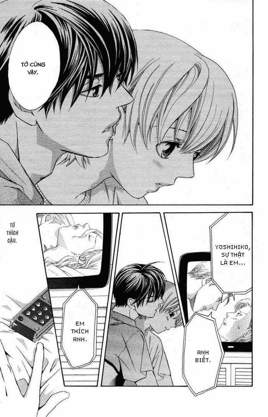 Boku Ni Natta Watashi - Chapter 9 - Trang 13