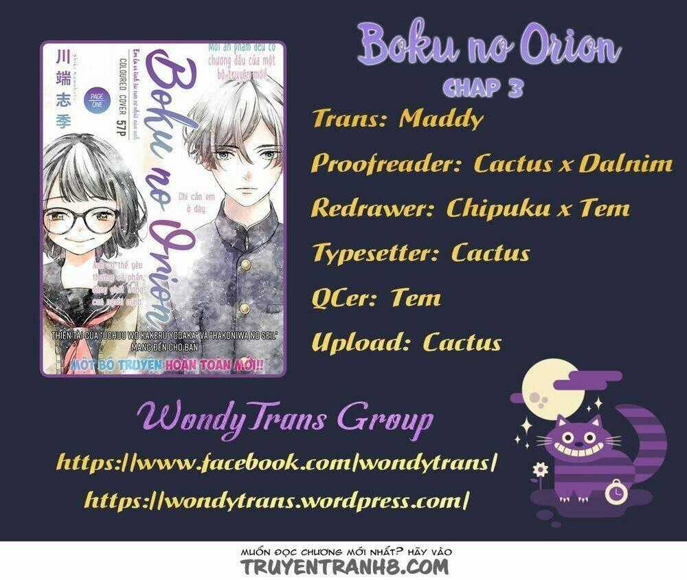 Boku No Orion - Chapter 1 - Trang 1
