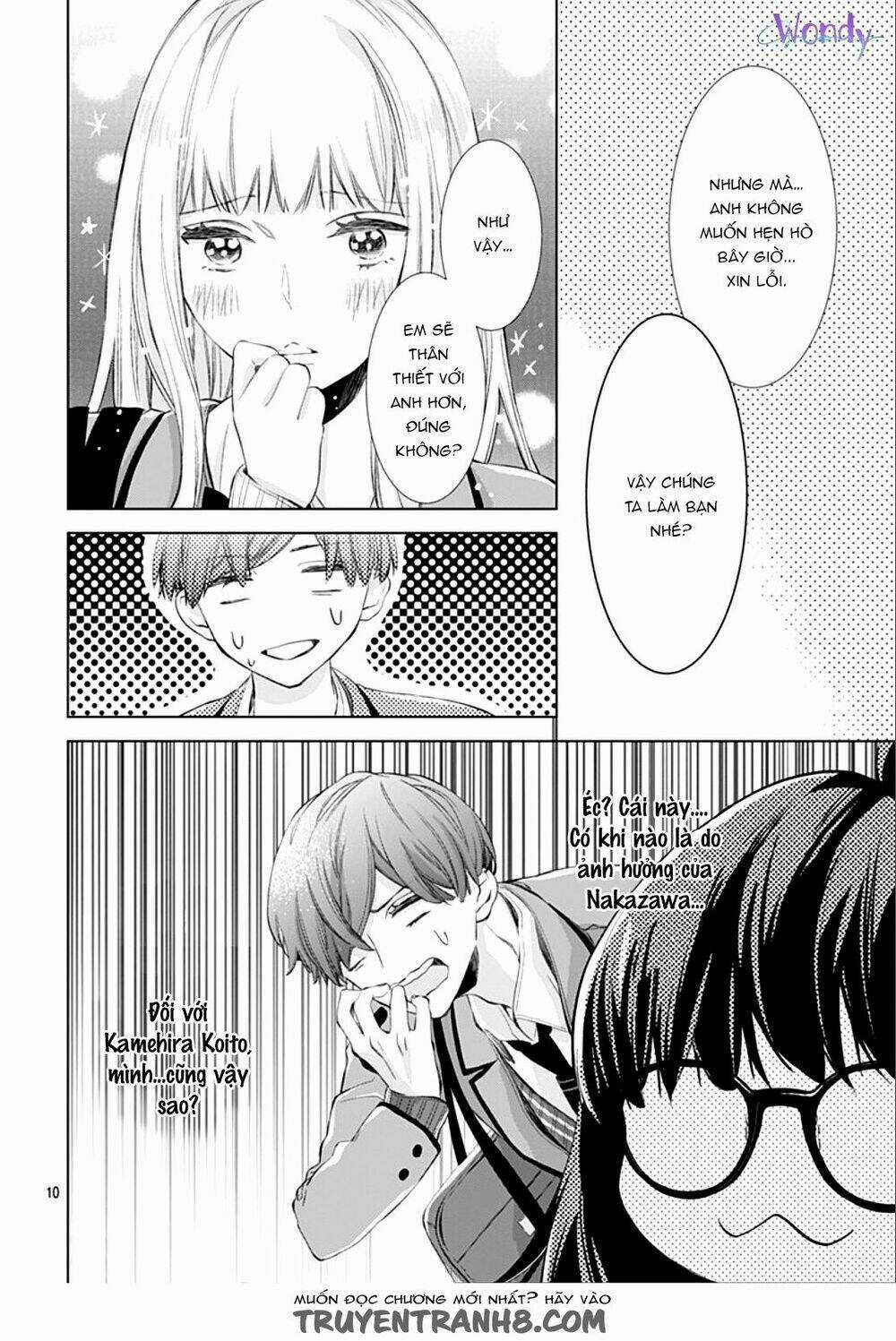 Boku No Orion - Chapter 1 - Trang 12