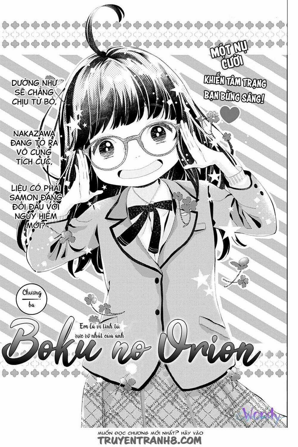 Boku No Orion - Chapter 1 - Trang 3