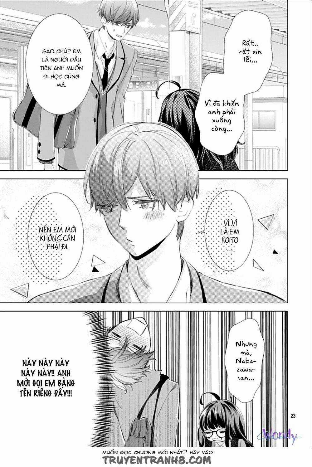 Boku No Orion - Chapter 1 - Trang 25