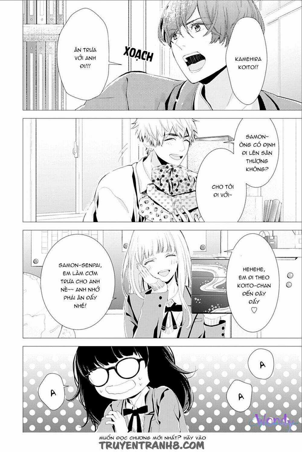 Boku No Orion - Chapter 1 - Trang 4