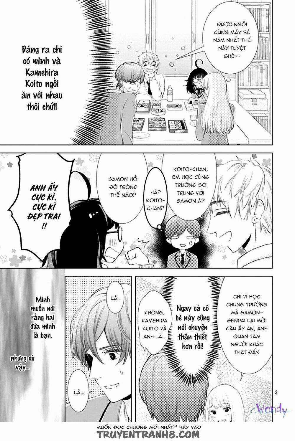 Boku No Orion - Chapter 1 - Trang 5