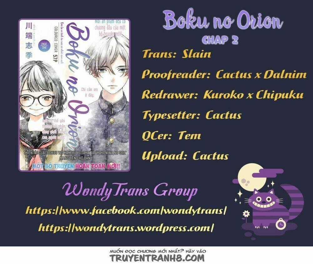 Boku No Orion - Chapter 2 - Trang 1