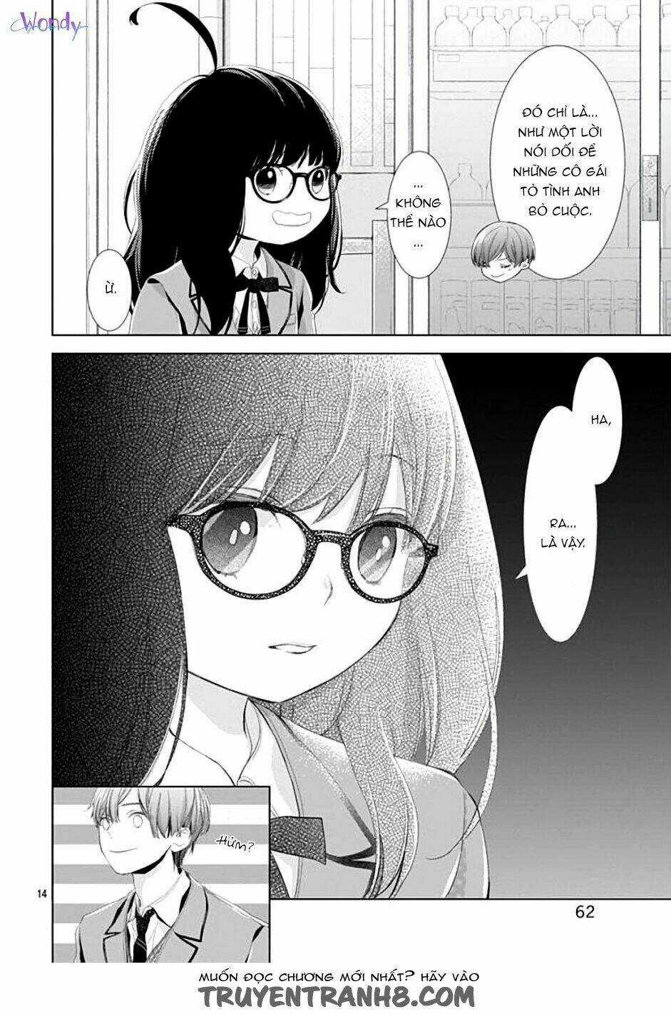 Boku No Orion - Chapter 2 - Trang 17