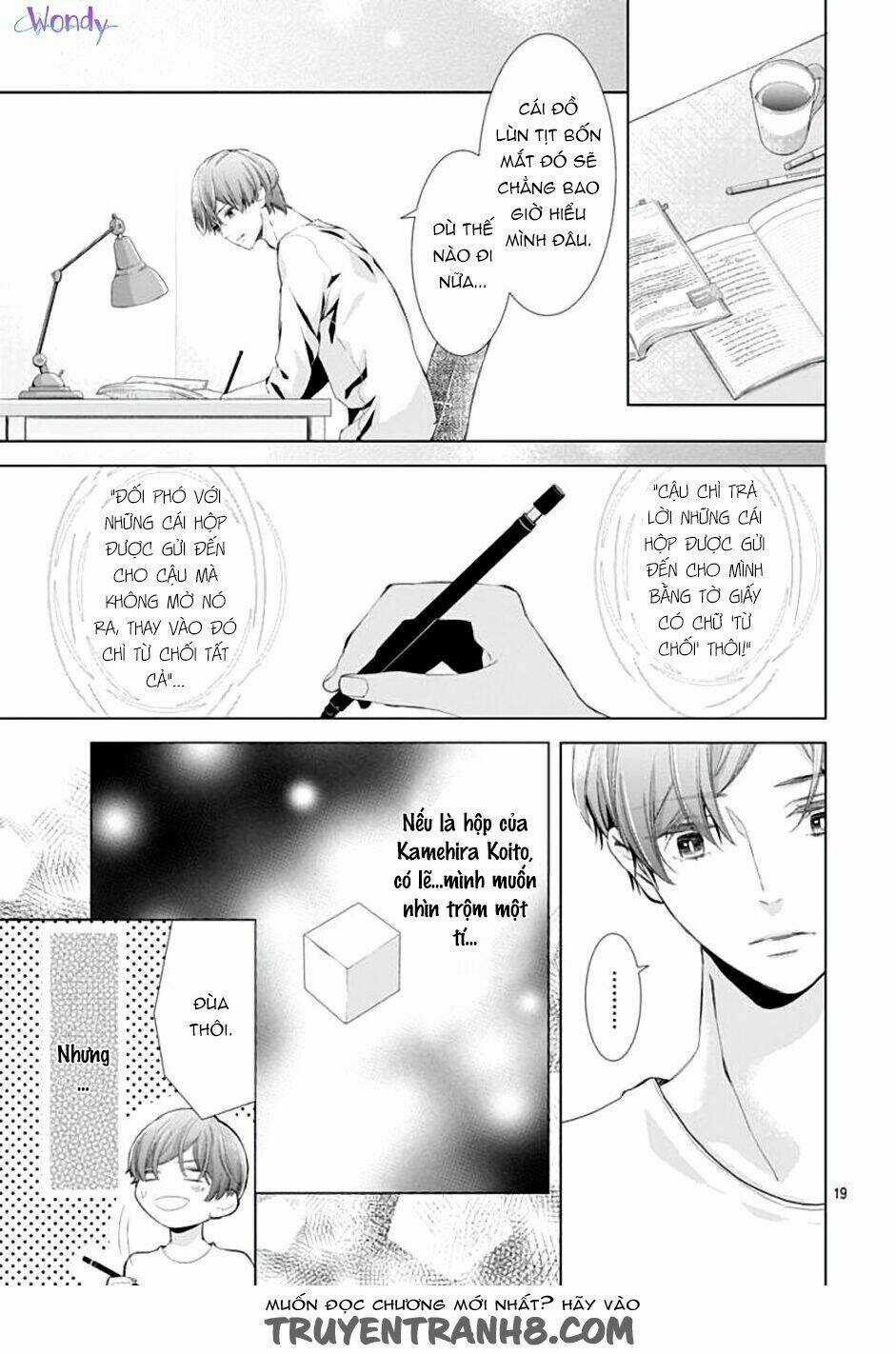 Boku No Orion - Chapter 2 - Trang 22