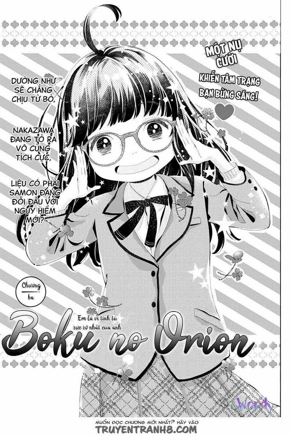 Boku No Orion - Chapter 3 - Trang 3