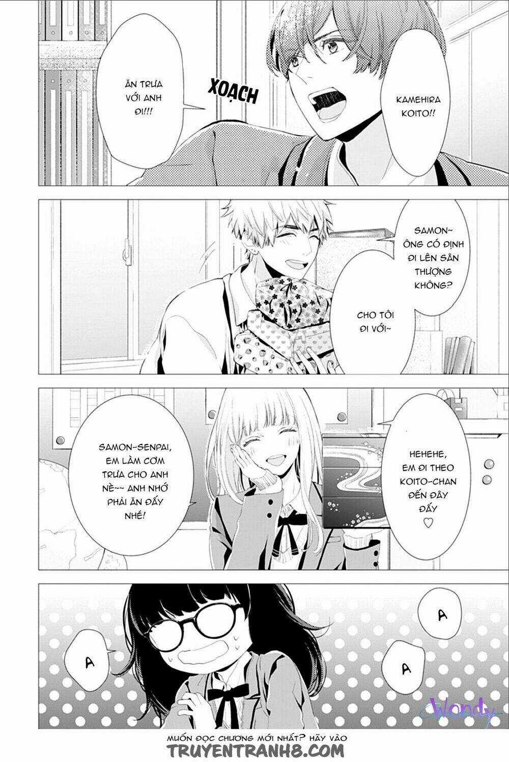 Boku No Orion - Chapter 3 - Trang 4