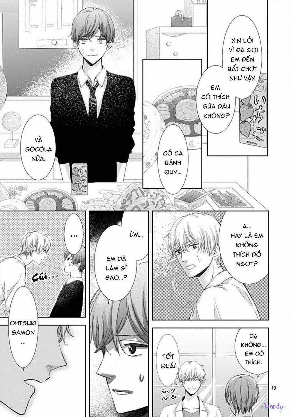 Boku No Orion - Chapter 4 - Trang 21