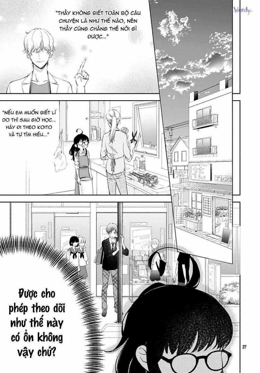 Boku No Orion - Chapter 4 - Trang 29