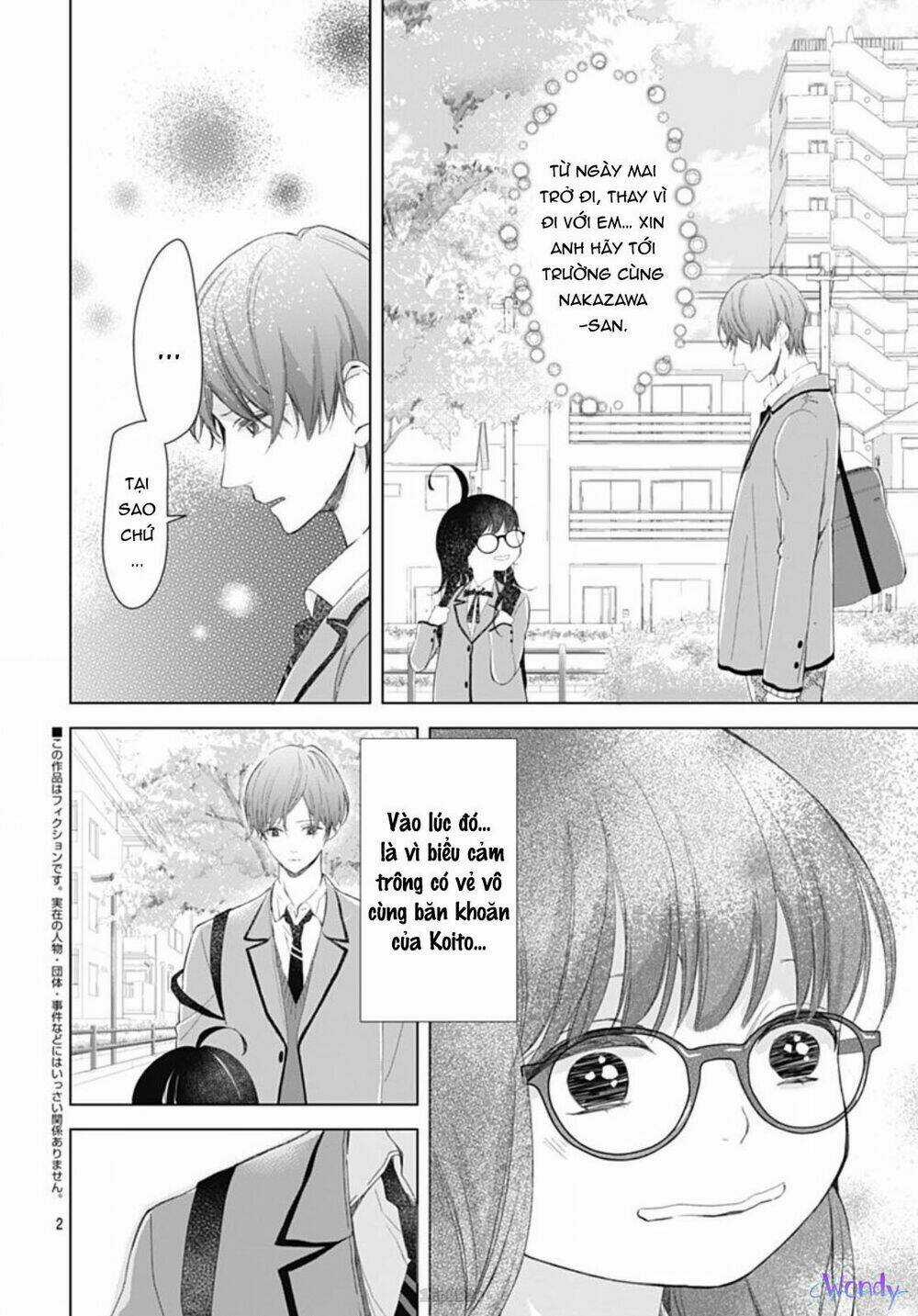 Boku No Orion - Chapter 4 - Trang 4