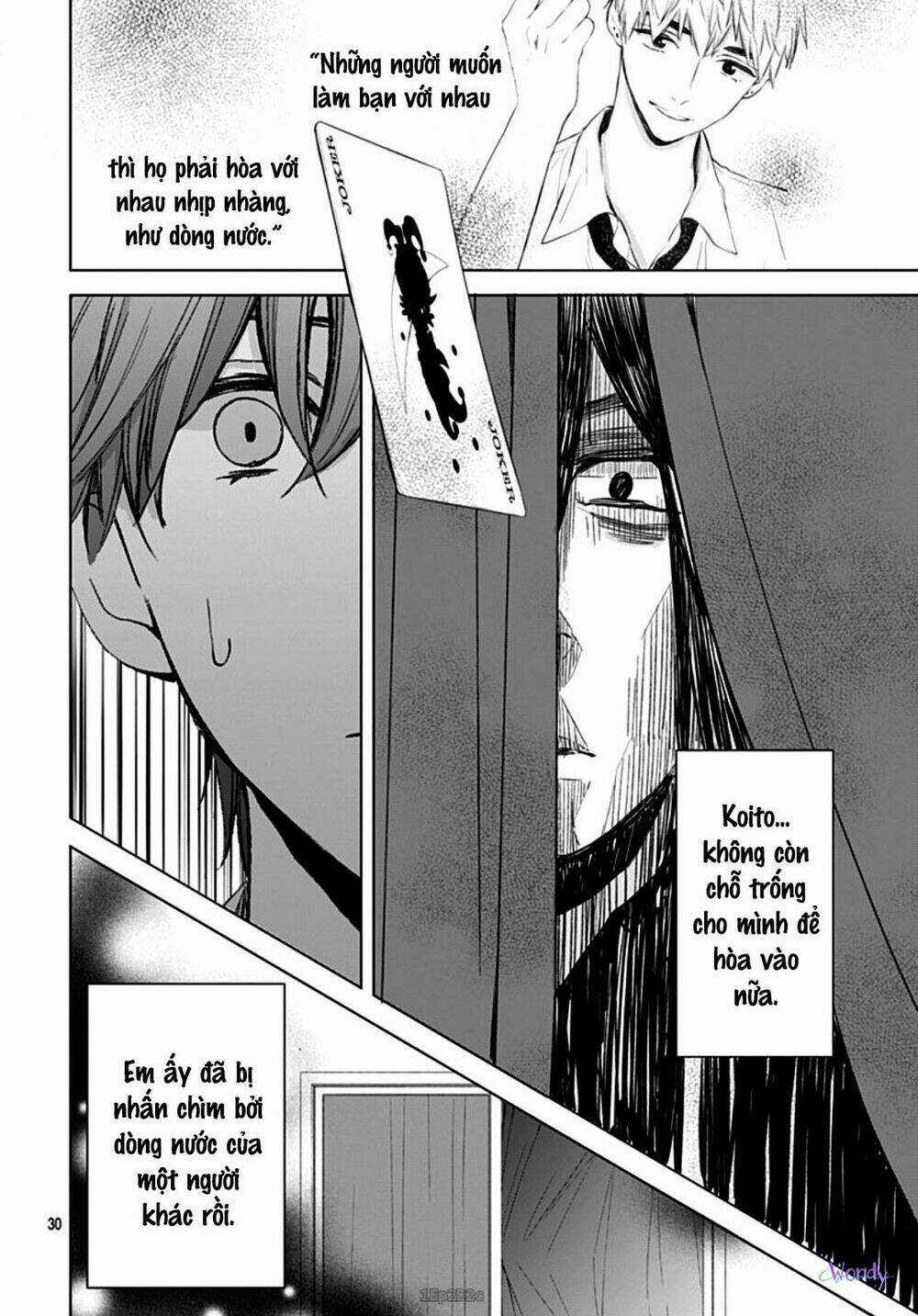 Boku No Orion - Chapter 4 - Trang 32