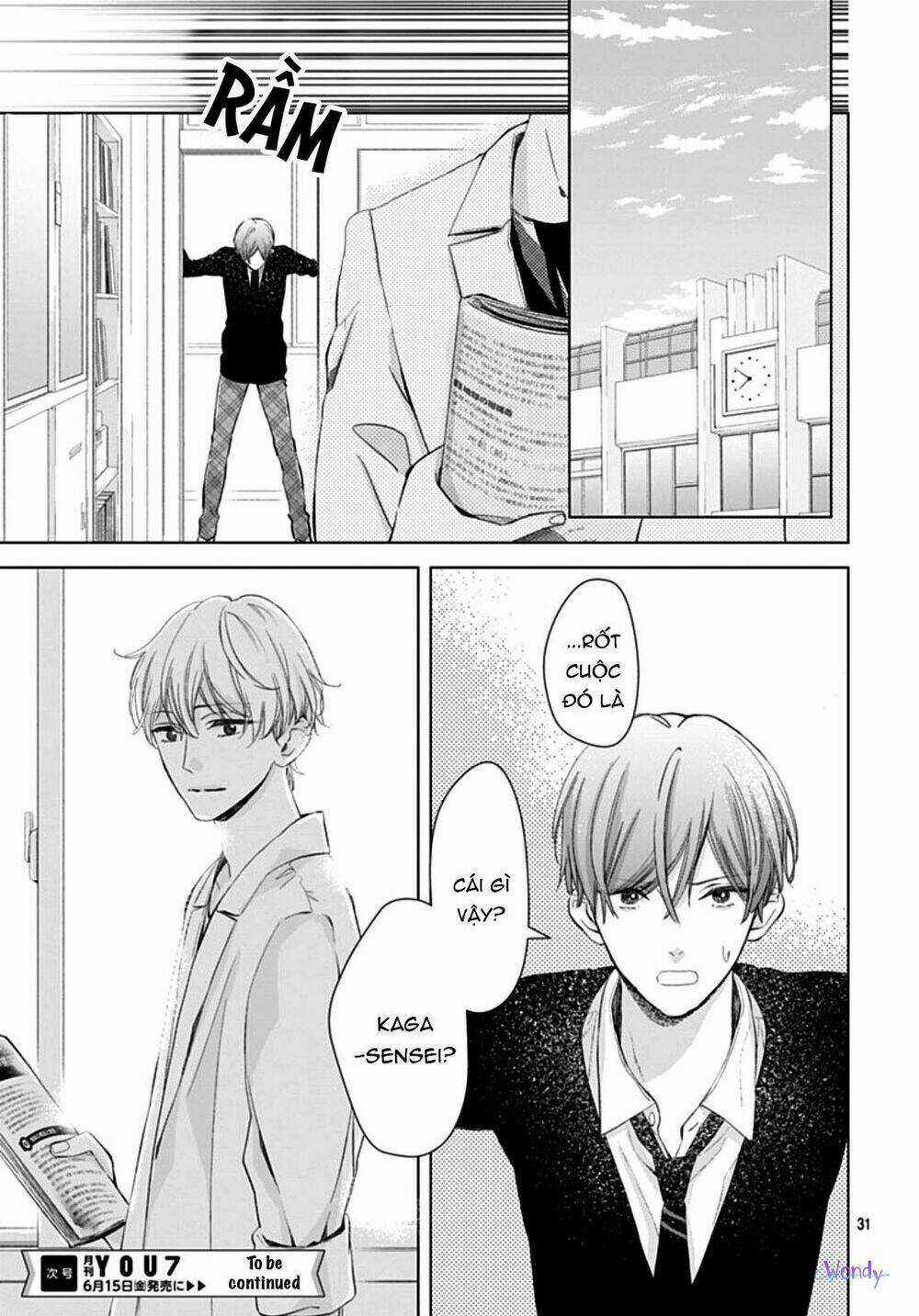 Boku No Orion - Chapter 4 - Trang 33