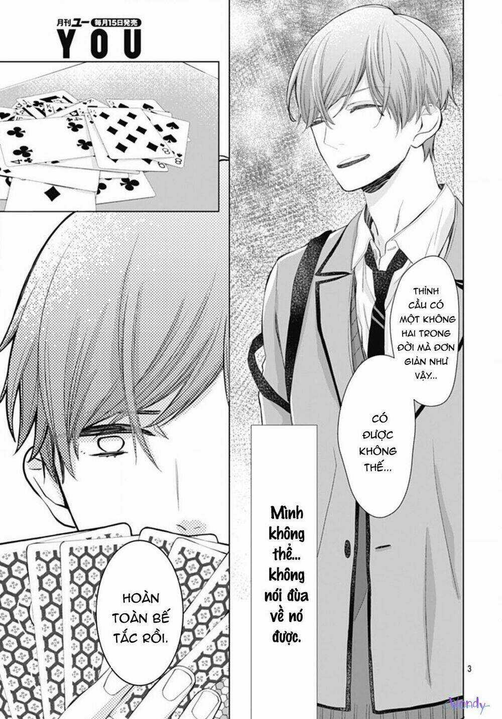 Boku No Orion - Chapter 4 - Trang 5