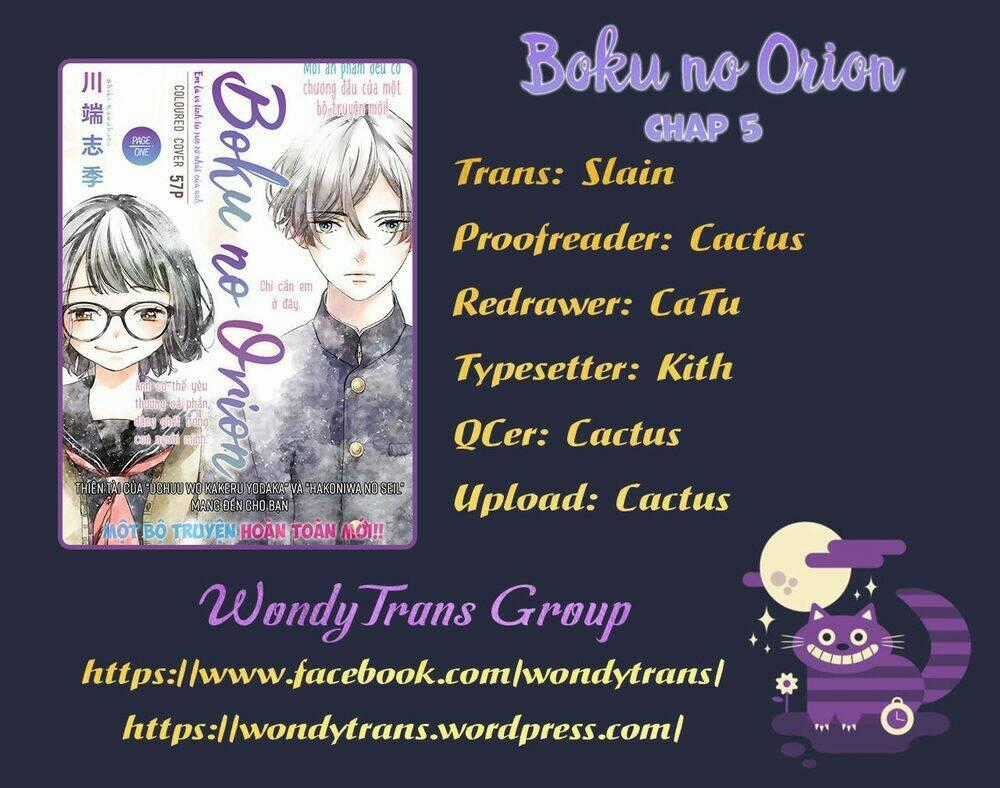 Boku No Orion - Chapter 5 - Trang 1