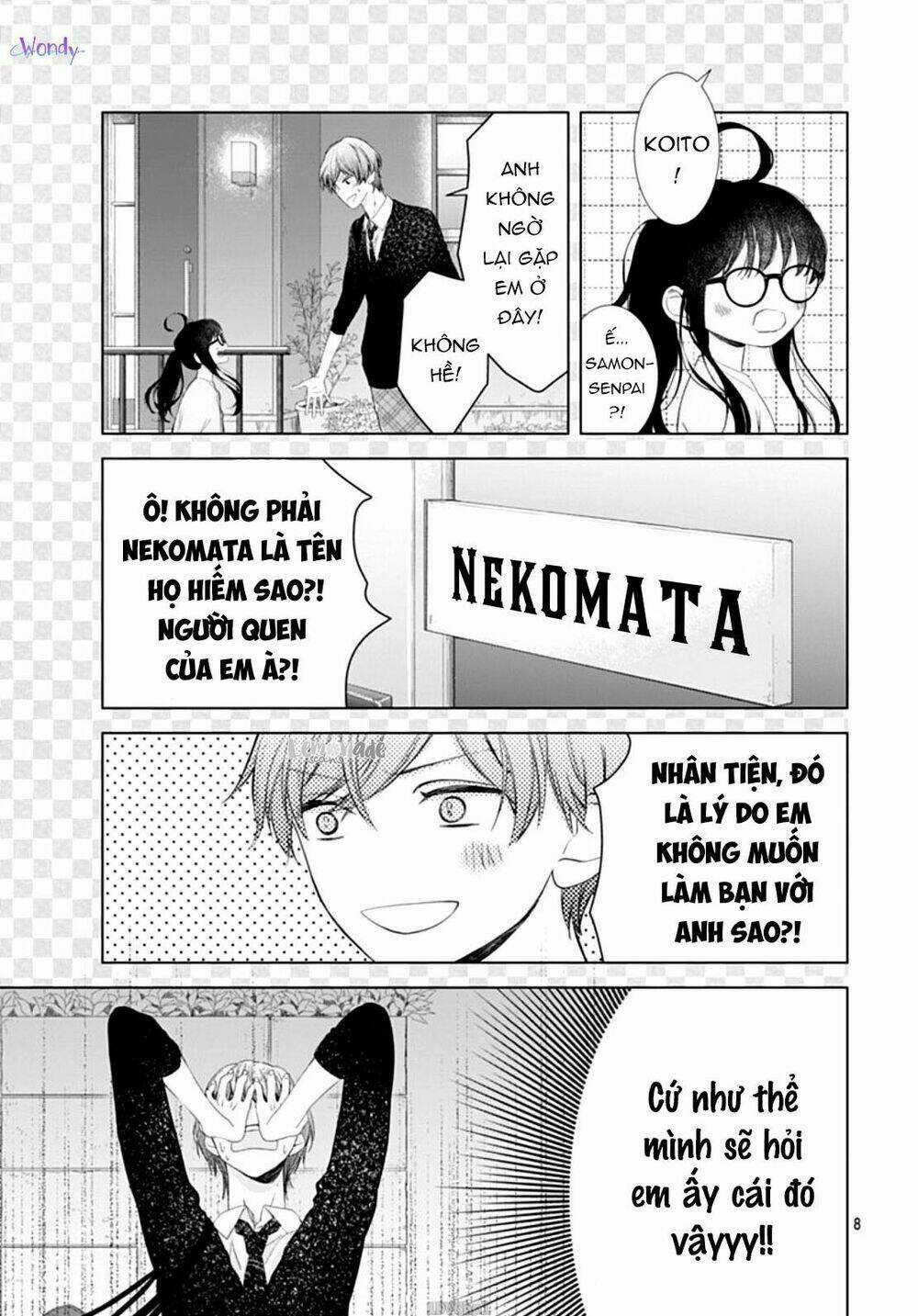 Boku No Orion - Chapter 5 - Trang 11