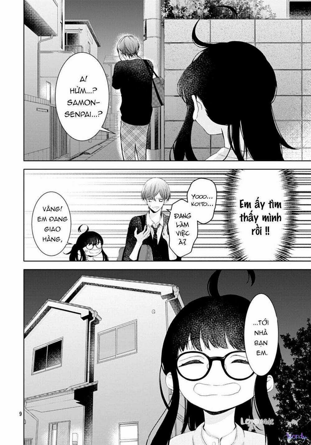 Boku No Orion - Chapter 5 - Trang 12