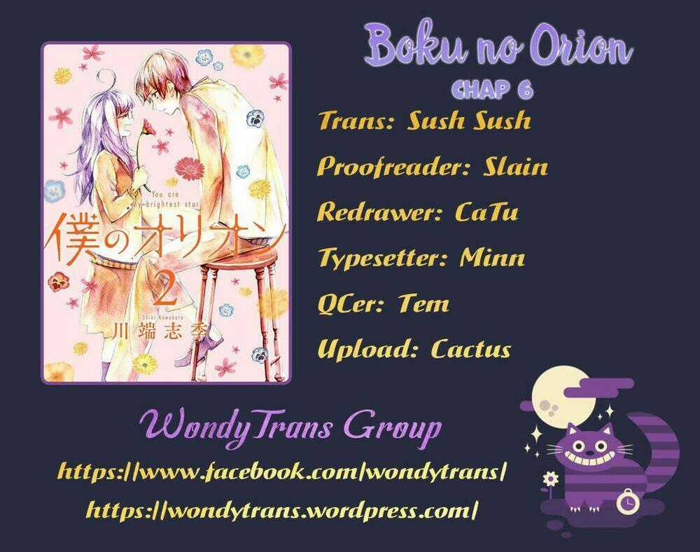 Boku No Orion - Chapter 6 - Trang 1