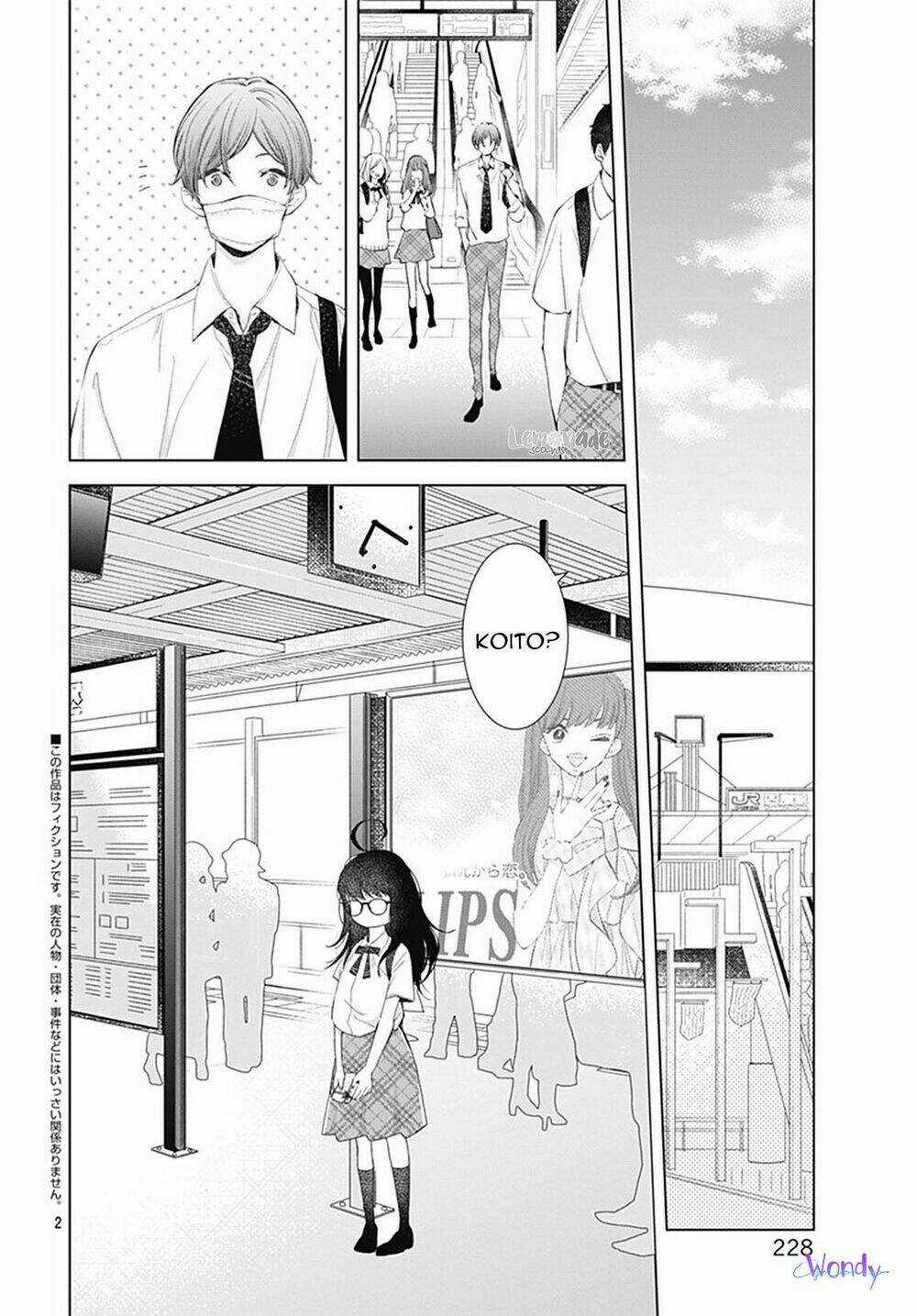 Boku No Orion - Chapter 7 - Trang 3